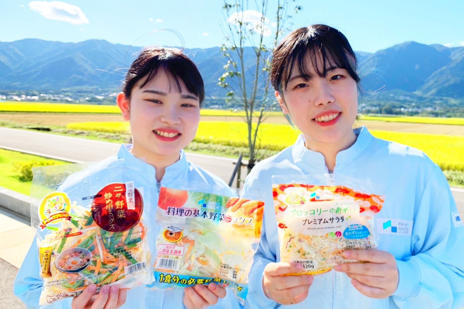 【未経験OK/手当充実】45年連続黒字経営！野菜の可能性を広げる成長企業で、新しいキャリアを
【製造管理職/若手活躍中/新潟勤務】