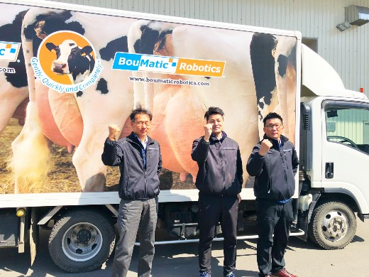 【年間休日126日・福利厚生充実】老舗企業のグループ会社で、機械メンテナンススタッフを募集！未経験からプロの技術者へ