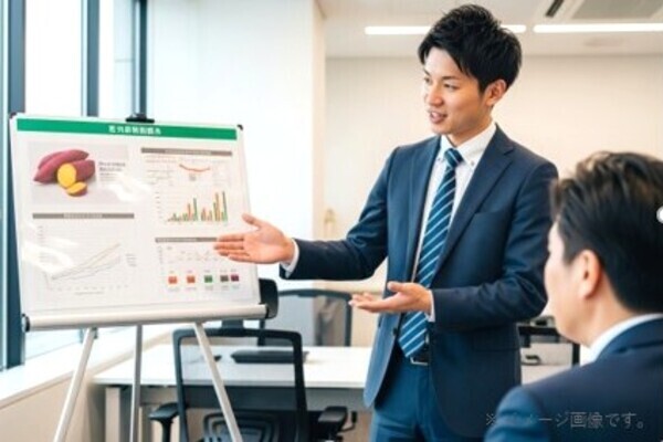 【ワークライフバランス◎／UIターン歓迎】「働き方を変えたい」「営業の経験を磨きたい方」必見！販路開拓をするさつまいも営業（営業職／宮崎勤務）