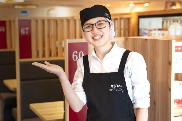 [2027年卒対象]
【業界No.1】12年連続売上日本一の舞台で世界へ！「スシロー」で次世代のリーダーとして活躍しませんか。