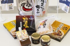 ［2026卒対象］
【独身寮あり】「こんな商品あったらな」をカタチにする商品開発職募集。徳島から全国の食卓へヒット商品を届けよう！