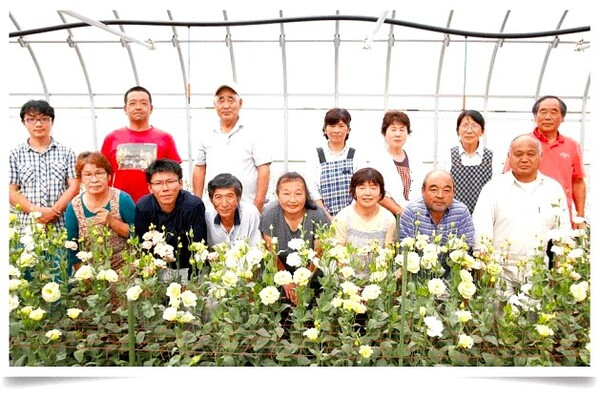 【地域おこし協力隊★移住支援金最大200万円／家賃補助あり】トルコギキョウや農作物の栽培！