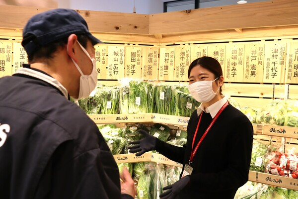 （大阪勤務）相場観、交渉力、調整力。あなたが市場で培った経験が武器になる。新しい流通を創る卸売営業スタッフ（ドラッグストア向け）【裁量大きく活躍！】