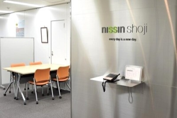 ［2027年卒対象］
75年の歴史を次の100年へ／エネルギーと農業で、日本の未来を創造する総合職募集！