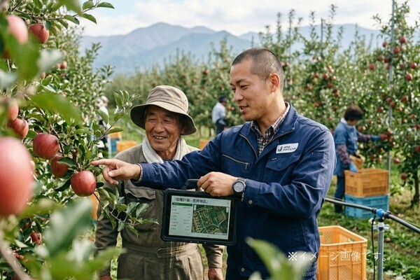 農業×グローバルベンチャーで挑む！フルーツ生産の事業責任者を募集
【フレックス／スキルアップ支援充実】
