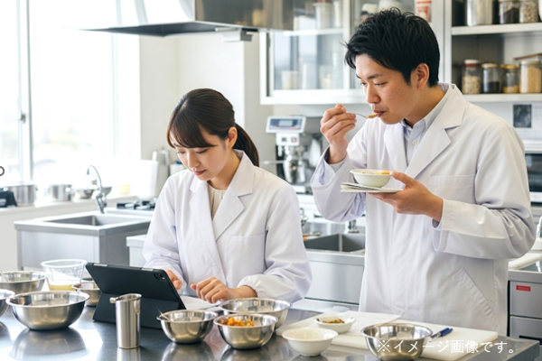【経験者採用／手当充実】あなたが企画・開発した商品が店頭に並ぶ！食品開発で培ったスキルを活かしませんか？