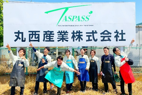 【人柄重視／若手社員活躍中】コツコツ作業が得意な方必見！農産物の物流を支える企業でキャリアを描ける一般事務募集