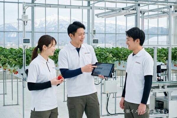 【年収600万円～／東証プライム上場G】最先端の環境制御を操り、イチゴ生産の最適解を導くPM候補を募集