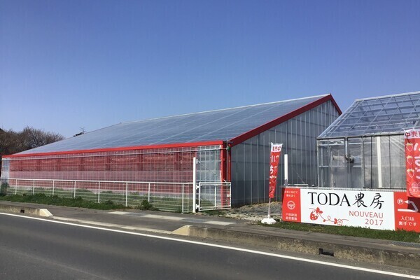 【準大手ゼネコンのグループ会社】生産×加工×販売の全てをプロデュース。地域創生ビジネスのコアメンバー募集