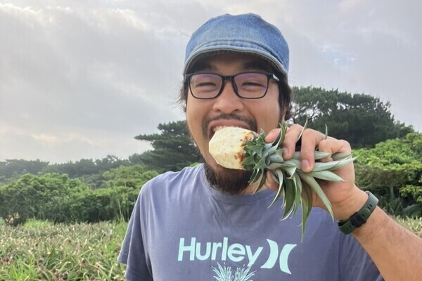 【寮費月1万円／移住歓迎】 世界遺産・西表島があなたの庭になる！トロピカルフルーツの栽培・管理スタッフ