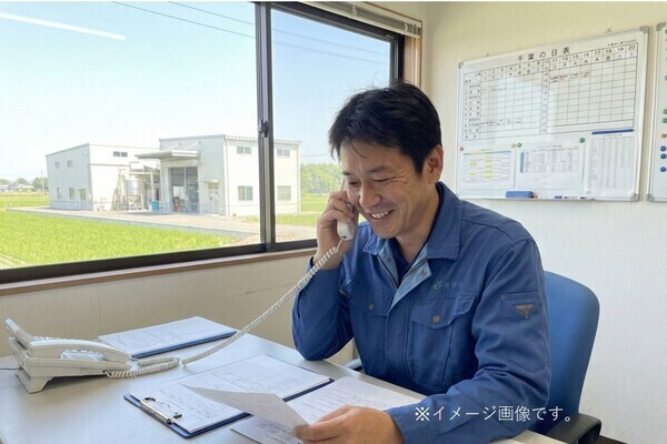 【年休122日／土日祝休み】創業150年の安定基盤！千葉・東金工場の未来を創る「次期リーダー」募集