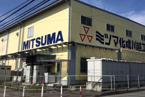 【年収500万円＋充実の手当】1日230万個の流通を支える老舗メーカー◎「パッケージ」のルート営業を募集