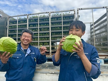 【20～30代活躍／未経験OK】ただの野菜作りじゃない！自社製堆肥で育てる、地球に優しい農業に挑戦しませんか？