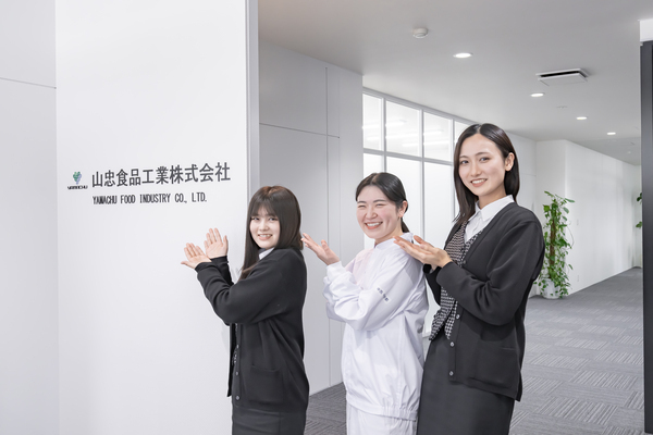 （東京勤務）30年愛されるヒット商品を支える！ルート営業中心【安定基盤・定着率◎】