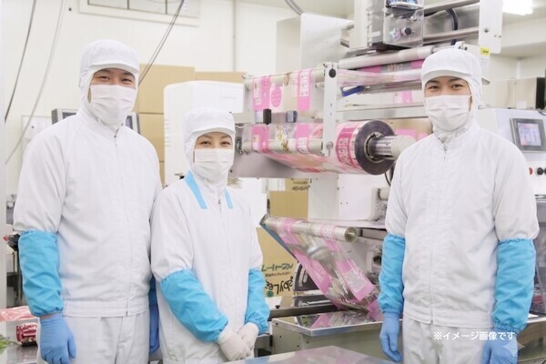 【旭川の新工場で品質管理】実務未経験・第二新卒歓迎！残業少なめ＆新商品展開で成長中の安定企業