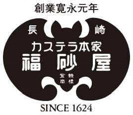 株式会社 福砂屋グループ 東京支店