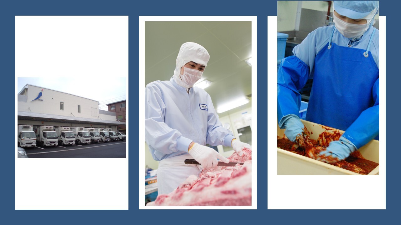 株式会社叙々苑