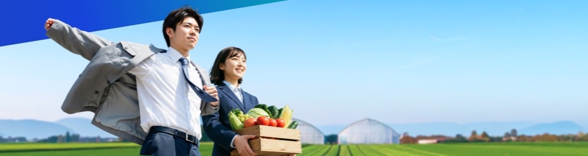 日清食品株式会社