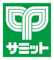 サミット株式会社【住友商事グループ】