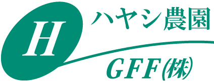 グリーンフィールドファーム株式会社