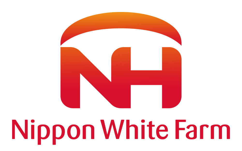 【ニッポンハムグループ】日本ホワイトファーム株式会社