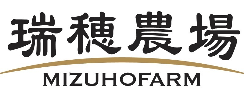 株式会社瑞穂農場