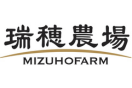 株式会社瑞穂農場