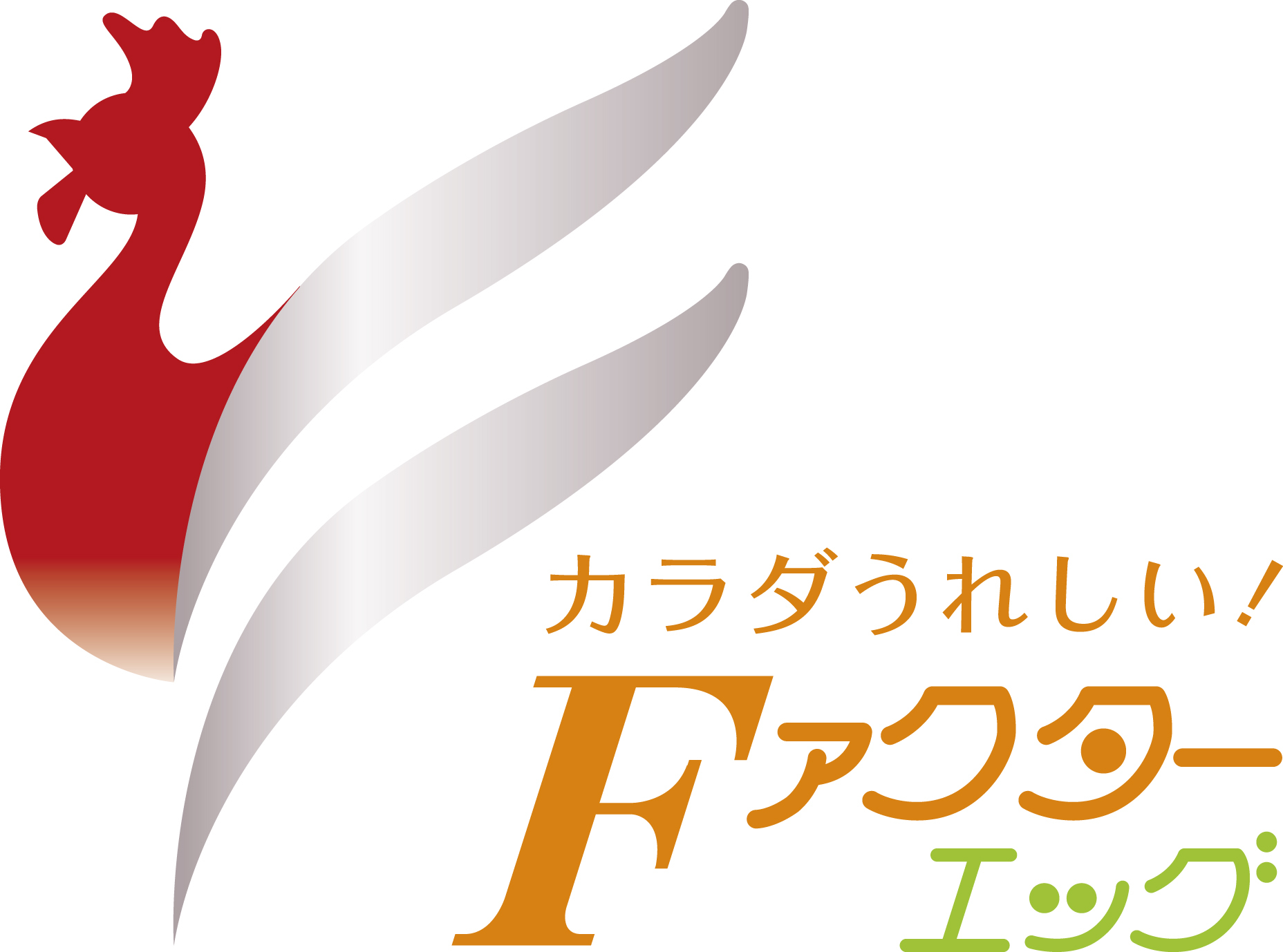 有限会社垣善ファームス