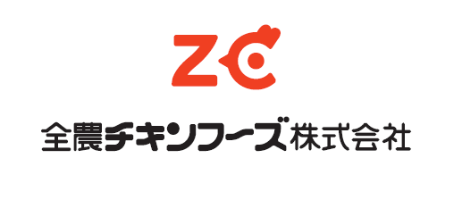 全農チキンフーズ株式会社【JA全農グループ】