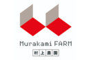 株式会社村上農園