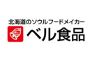 ベル食品株式会社