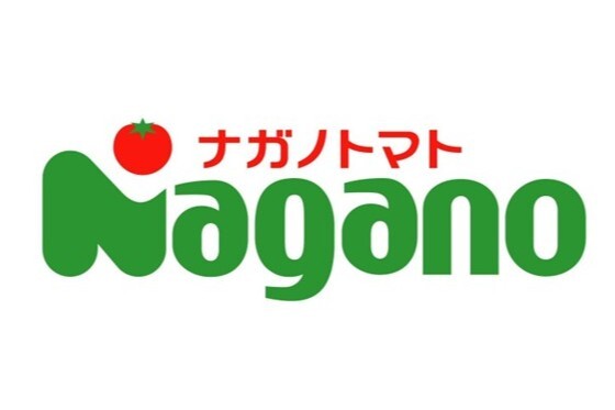 株式会社ナガノトマト