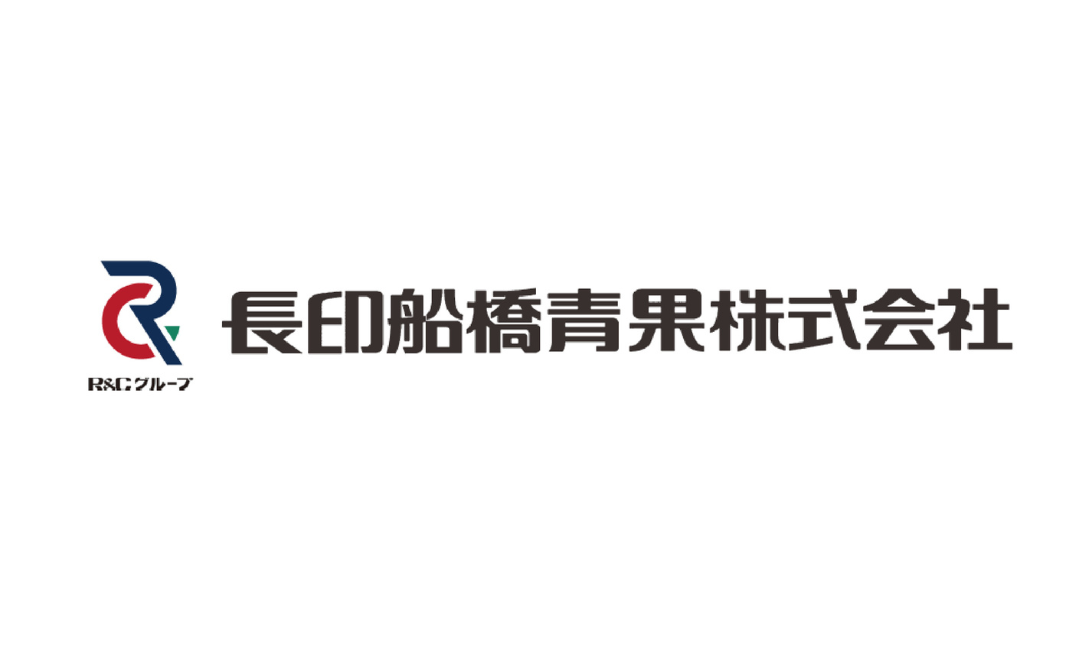 長印船橋青果株式会社
