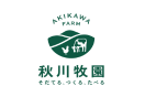 株式会社秋川牧園
